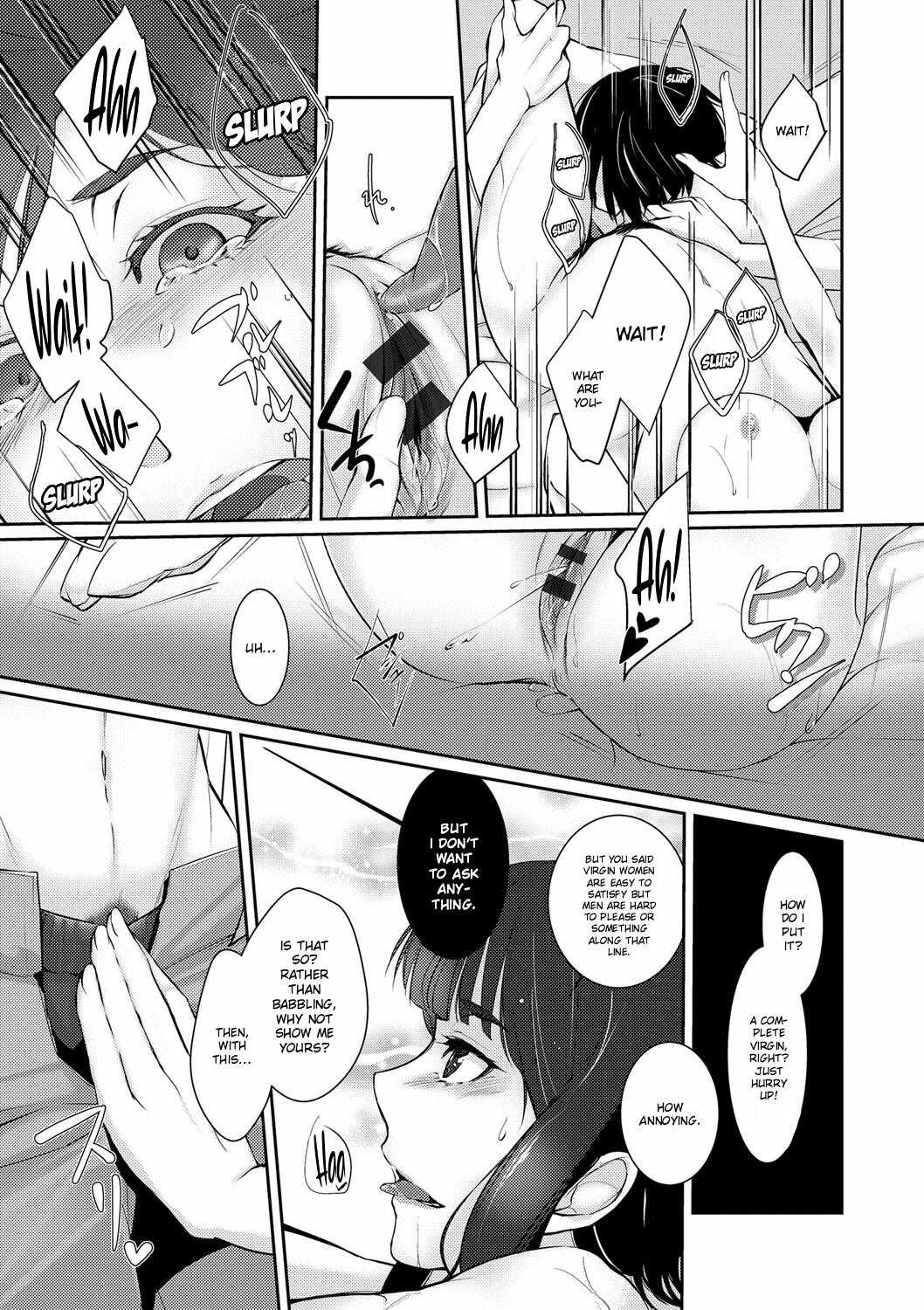 Hentai Manga Comic-A Winter of Ressentimen-Read-17